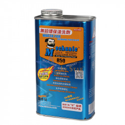 MECHANIC 850 LEAD FREE CIRCUIT BOARD CLEANER LIQUID FOR WATER DAMAGE PCB (850G)