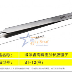 B AND R BT-12 PRECISION LENGTHENED ANTI-STATIC STAINLESS STEEL TWEEZER