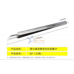 B AND R BT-12 PRECISION LENGTHENED ANTI-STATIC STAINLESS STEEL TWEEZER