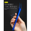 B AND R BT-14 PRECISION LENGTHENED ANTI-STATIC STAINLESS STEEL TWEEZER