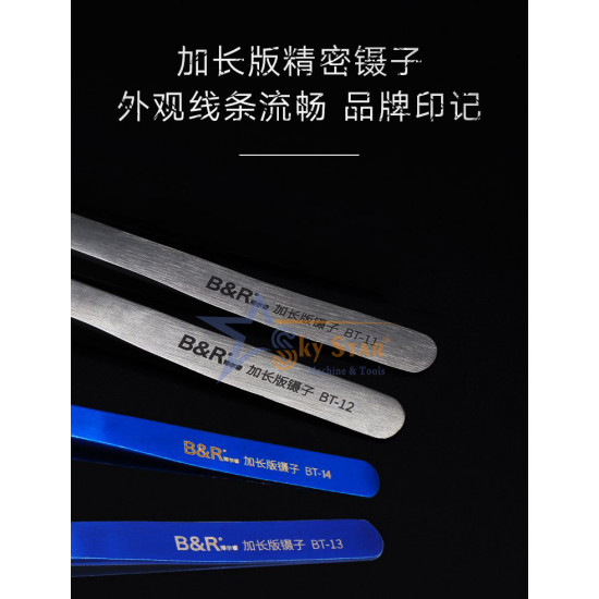 B AND R BT-11 PRECISION LENGTHENED ANTI-STATIC STAINLESS STEEL TWEEZER