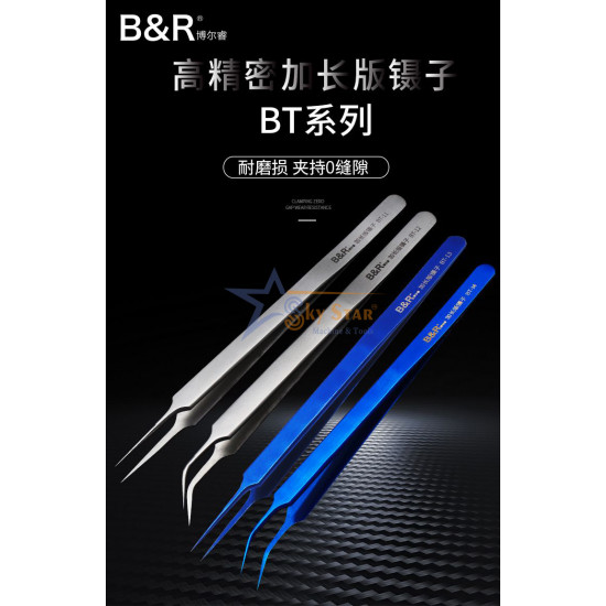 B AND R BT-13 PRECISION LENGTHENED ANTI-STATIC STAINLESS STEEL TWEEZER