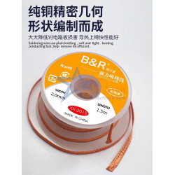 B AND R DSOLDERING WIRE (2.0MM)