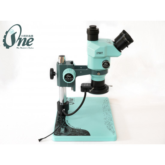 iONE 760T  The Next Generation  Trinocular Stereo Microscope.