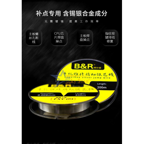 B AND R FXY-09 SUPERFINE SILVER JUMP WIRE (0.009MM, 200M)