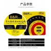 B AND R FXY-09 SUPERFINE SILVER JUMP WIRE (0.009MM, 200M)