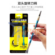 B&R C-013  MULTI-FUNCTION CPU GLUE DISASSEMBLE KNIFE SET